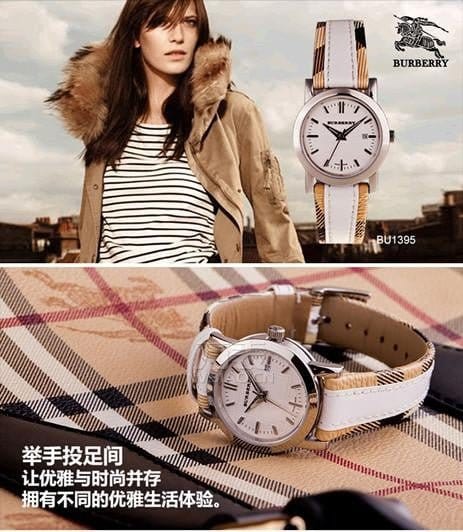 Burberry Heritage Nova Heritage White Dial Leather Strap Watch for Women - BU1395