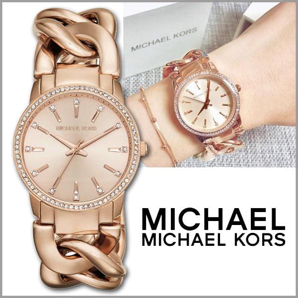 Michael Kors Nini Quartz Crystals Rose Gold Dial Rose Go Watch For Women - MK3236