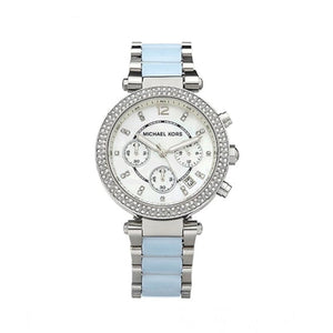 Michael Kors Parker White Dial Two Tone Steel Strap Watch for Women - MK6138