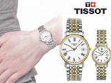 Tissot T Classic Desire Two Tone Quartz Watch For Women - T52.2.281.13
