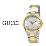 Gucci G Timeless Silver Dial Two Tone Steel Strap Watch For Men - YA126474