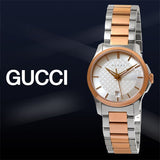 Gucci G Timeless Silver Dial Two Tone Steel Strap Watch For Women - YA126564