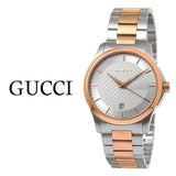 Gucci G Timeless Silver Dial Two Tone Steel Strap Watch For Men - YA126473