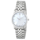 Movado Museum Classic Mother of Pearl Dial Silver Steel Strap Watch For Women - 0606612