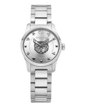 Gucci G Timeless Quartz Silver Dial Silver Steel Strap Watch For Women - YA126595