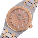 Audemars Piguet Royal Oak Quartz 18K Pink Gold Dial Two Tone Steel Strap Watch for Women - 67650SR.OO.1261SR.01