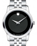 Movado Museum Classic Black Dial Silver Steel Strap Watch For Women - 0606505