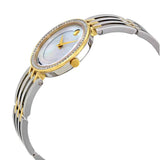 Movado Esperanza Mother of Pearl Dial Two Tone Steel Strap Watch For Women - 0607085