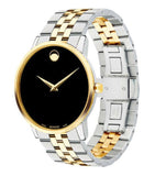 Movado Museum Classic Black Dial Two Tone Steel Strap Watch for Men - 0607200