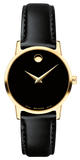 Movado Museum Black Dial Black Leather Strap Watch For Women - 2100006