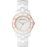 Marc Jacobs Blade White Dial White Ceramic Strap Watch for Women - MBM9502