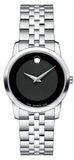 Movado Museum Classic Black Dial Silver Steel Strap Watch For Women - 0606505