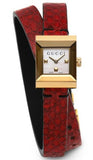 Gucci G Frame White Dial Red Leather Strap Watch For Women - YA128524