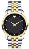 Movado Museum Classic Black Dial Two Tone Steel Strap Watch For Men - 0606879