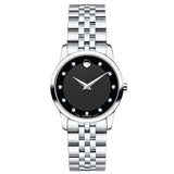 Movado Museum Classic Black Dial Silver Steel Strap Watch For Women - 0606858