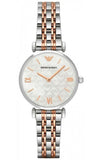 Emporio Armani Gianni T-Bar Mother of Pearl Dial Two Tone Steel Strap Watch For Women - AR1987