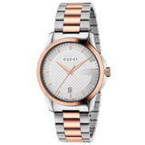 Gucci G Timeless Silver Dial Two Tone Steel Strap Watch For Men - YA126473