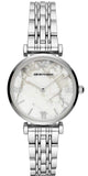 Emporio Armani Gianni T Bar White Marble Dial Silver Steel Strap Watch For Women - AR11170