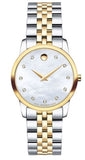 Movado Museum Classic Mother of Pearl Dial Two Tone Steel Strap Watch For Women - 0606613