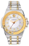 Versace Chain Reaction Quartz White Dial Two Tone Steel Strap Watch for Men - VEDY00519