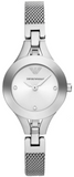 Emporio Armani Quartz Silver Dial Silver Steel Strap Watch For Women - AR7361