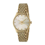 Gucci G Timeless Quartz Silver Dial Gold Steel Strap Watch For Women - YA1264155