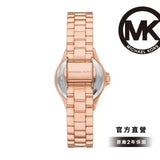 Michael Kors Lennox Analog Pink Dial Rose Gold Steel Strap Watch For Women - MK7396