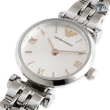 Emporio Armani Gianni T Bar Quartz Silver Dial Silver Steel Strap Watch For Women - AR1935