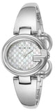 Gucci Guccissima Quartz Silver Dial Silver Steel Strap Watch For Women - YA134511