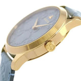 Gucci G Timeless Quartz Blue Dial Blue Leather Strap Watch For Men - YA1264097