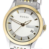 Gucci G Timeless Silver Dial Two Tone Steel Strap Watch For Women - YA126511