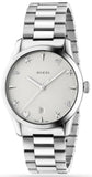 Gucci G Timeless White Dial Silver Steel Strap Watch For Women - YA1264028A