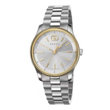 Gucci G Timeless Quartz Silver Dial Two Tone Steel Strap Watch for Women - YA1265063