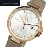 Tommy Hilfiger Angela Quartz Silver Dial Brown Leather Strap Watch for Women - 1782125