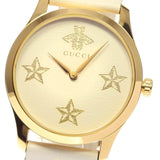 Gucci G Timeless White Dial White Leather Strap Watch For Women - YA1264096