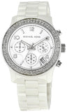 Michael Kors Runway White Dial White Steel Strap Watch for Women - MK5188