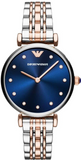 Emporio Armani Gianni T Bar Quartz Blue Dial Two Tone Steel Strap Watch For Women - AR11222