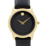 Movado Museum Classic Black Dial Black Leather Strap Watch For Women - 0606877