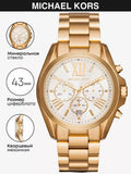 Michael Kors Bradshaw Chronograph White Dial Gold Steel Strap Watch For Women - MK6266