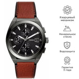 Fossil Everett Chronograph Grey Dial Brown Leather Strap Watch for Men - FS5799