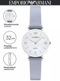 Emporio Armani Gianni T-Bar Mother Of Pearl White Dial Grey Leather Strap Watch For Women - AR11039