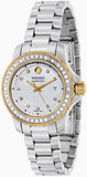 Movado Series 800 29mm Diamonds Mother of Pearl Dial Silver Steel Strap Watch For Women - 2600121