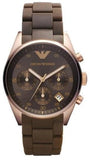 Emporio Armani Sportivo Chronograph Brown Dial Brown Silicone Strap Watch For Men - AR5891