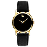 Movado Museum Black Dial Black Leather Strap Watch For Men - 2100005