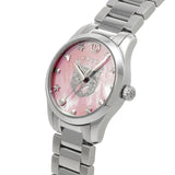 Gucci G Timeless Quartz Mother of Pearl Pink Dial Silver Steel Strap Watch For Women - YA1265013