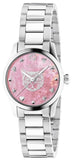 Gucci G Timeless Quartz Mother of Pearl Pink Dial Silver Steel Strap Watch For Women - YA1265013