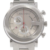 Gucci G Chrono Chronograph White Dial Silver Steel Strap Watch For Men - YA101339