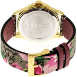 Gucci G Timeless Floral Brown Dial Brown Leather Strap Watch For Women - YA1264038