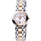 Longines PrimaLuna Quartz 26.5mm Watch for Women - L8.110.5.83.6