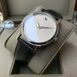 Movado Museum Quartz Silver Dial Black Leather Strap Watch For Men - 2100001